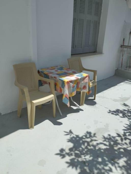 House Apartment Arta