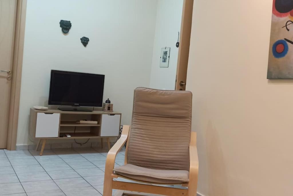 House Apartment