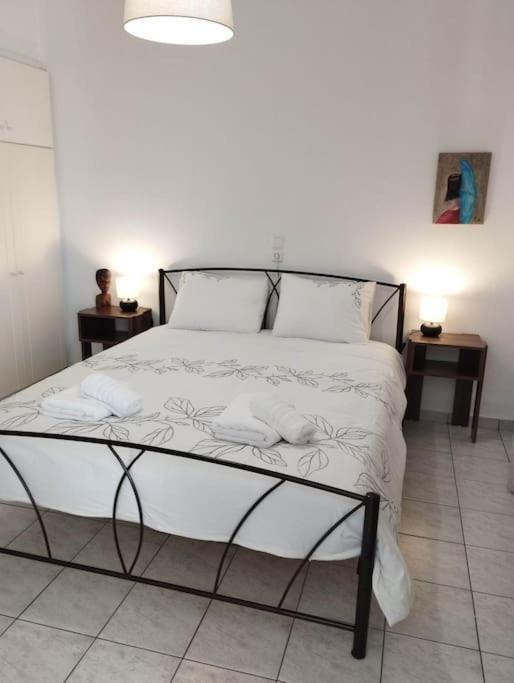 House Apartment